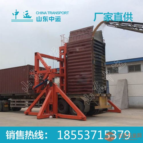 借助吊具型翻轉(zhuǎn)機(jī)價(jià)格,翻轉(zhuǎn)機(jī)參數(shù)