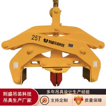 吊車25t