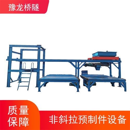 ylbl 70pc構(gòu)件水泥制品預(yù)制構(gòu)件生產(chǎn)線設(shè)備生產(chǎn)廠家