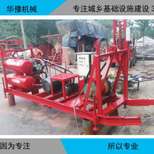 臨潁縣華豫機械加工廠 供應產(chǎn)品