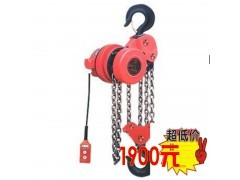 2噸環(huán)鏈電葫蘆價(jià)格|2噸電動(dòng)倒鏈價(jià)格|2噸_中國(guó)貿(mào)易網(wǎng)